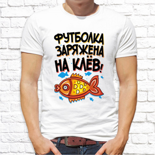 Футболка "разное" 11