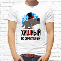 Футболка "разное" 23