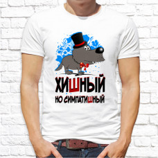 Футболка "разное" 23