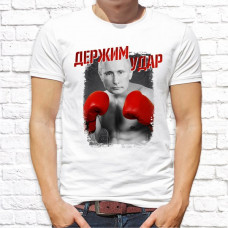 Футболка "Русский Дух" 49