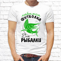 Футболка "разное" 72