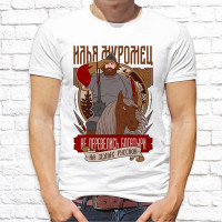 Футболка "Русский дух" 13
