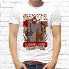Футболка "Русский дух" 13