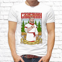 Футболка "Русский дух" 26