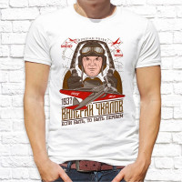 Футболка "Русский дух" 35