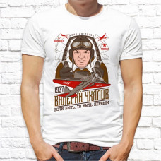 Футболка "Русский дух" 35