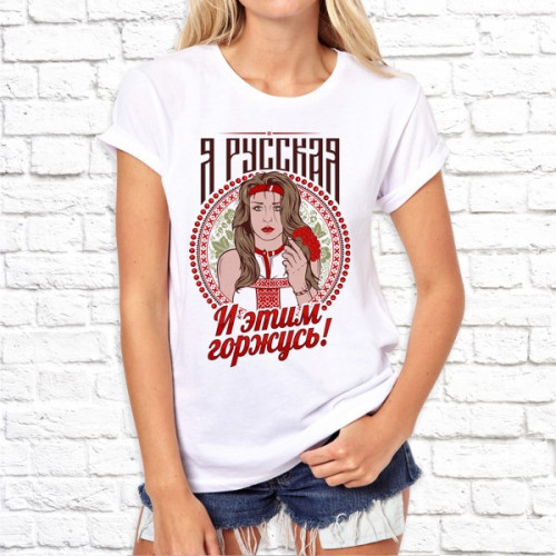 Футболка "Русский дух" 36