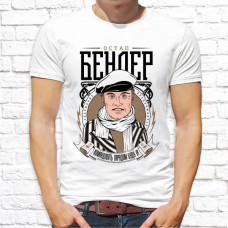Футболка "Русский дух" 5